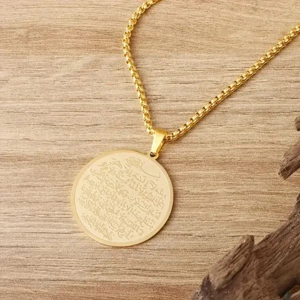 Allah Ayatul Kursi Stainless Steel Metal Pendant Necklace Islam Muslim Arabic