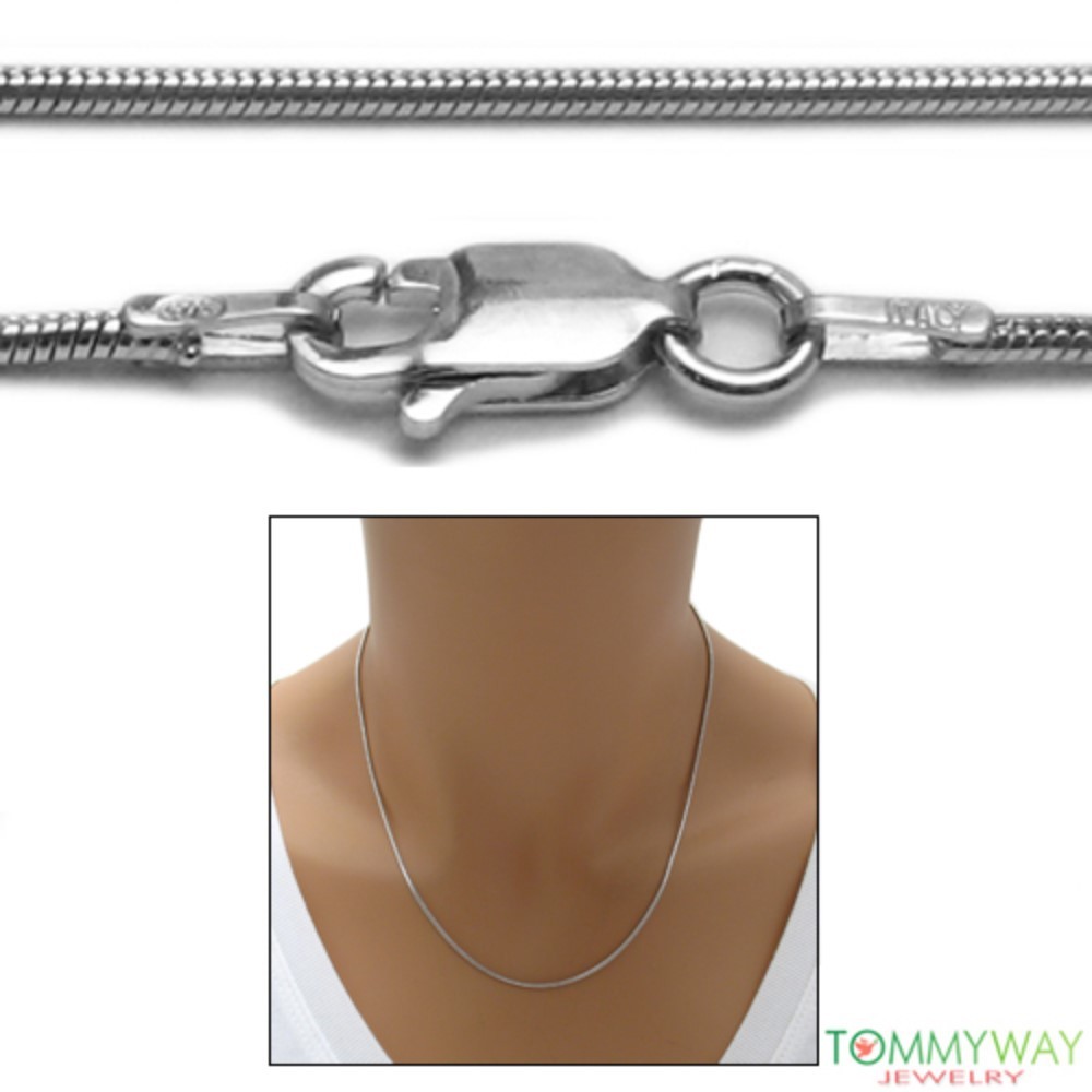 925 Sterling Silver Rhodium Round Snake Chain Necklace 1.25mm (030 Gauge)