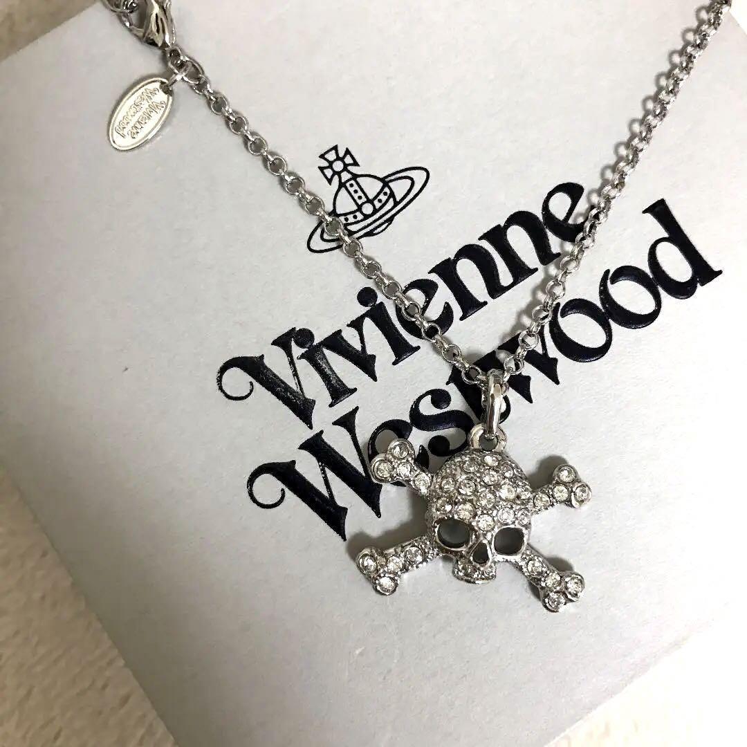 Vivienne Westwood Necklace Skull Stone Orb Silver 40cm IN BOX