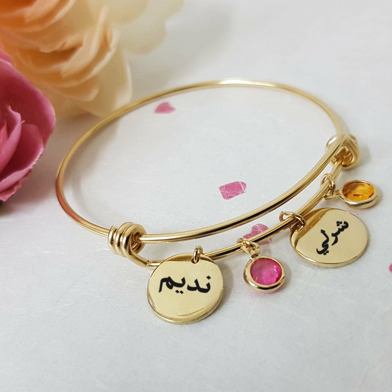 Personalized Arabic Bangle Charm Bracelet with Kids Names and Birthstones Jewel