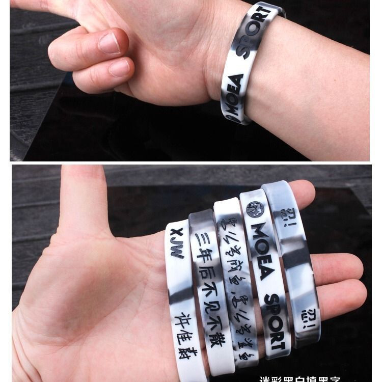 2-5pcs Custom Engraved Silicone Wristbands – Personalized Luxe Rubber Bracelets