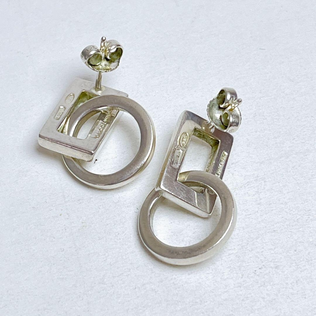 Gucci Square Circle Drop Earrings 925 Silver Logo Engraved Stud 0.6cm x 2.4cm