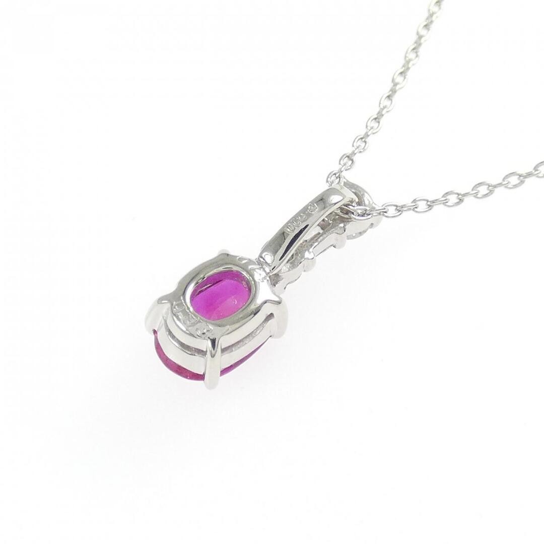 PT900/PT850 Ruby Necklace 0.93CT