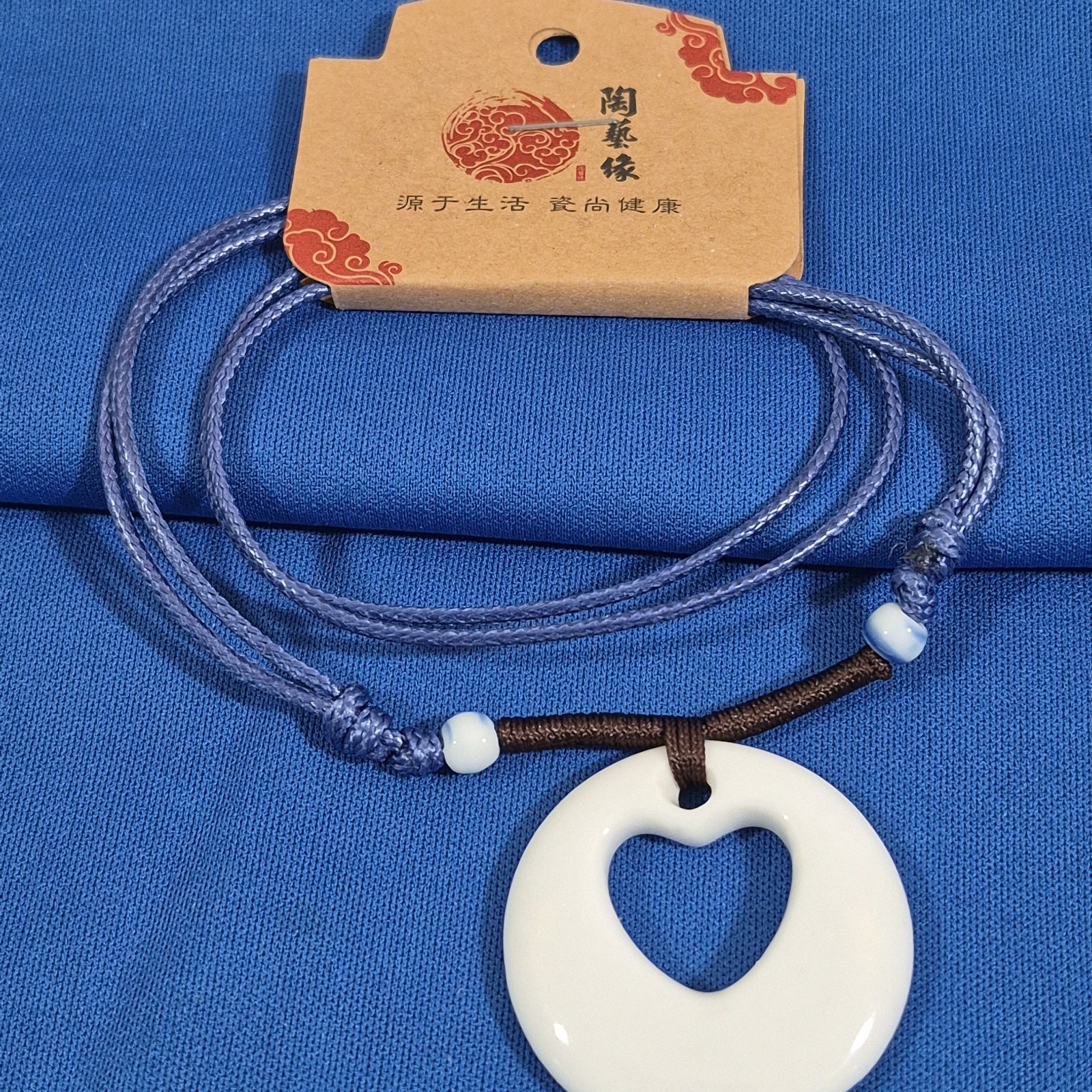 Chinese Style Painted Pendant Necklace On Adjustable Cord New On Card