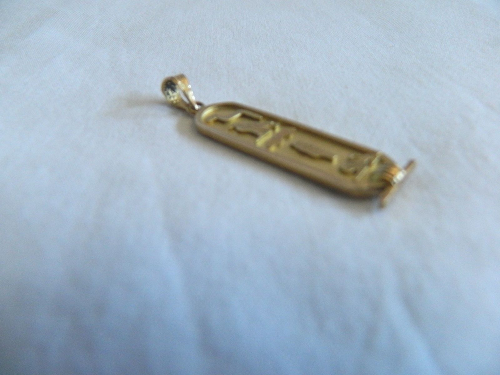 Egyptian Personalized 18K Gold Cartouche Hieroglyphic Made to Order 5-6 Letters