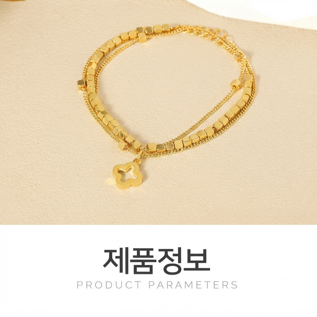 이 제품을 추천하는 이유:행운의 상징: 네 잎 클로버는 희망, 믿음, 사랑, 그리고 행운을 의미합니다. 소중한 사람에게 마음을 전하거나, 자