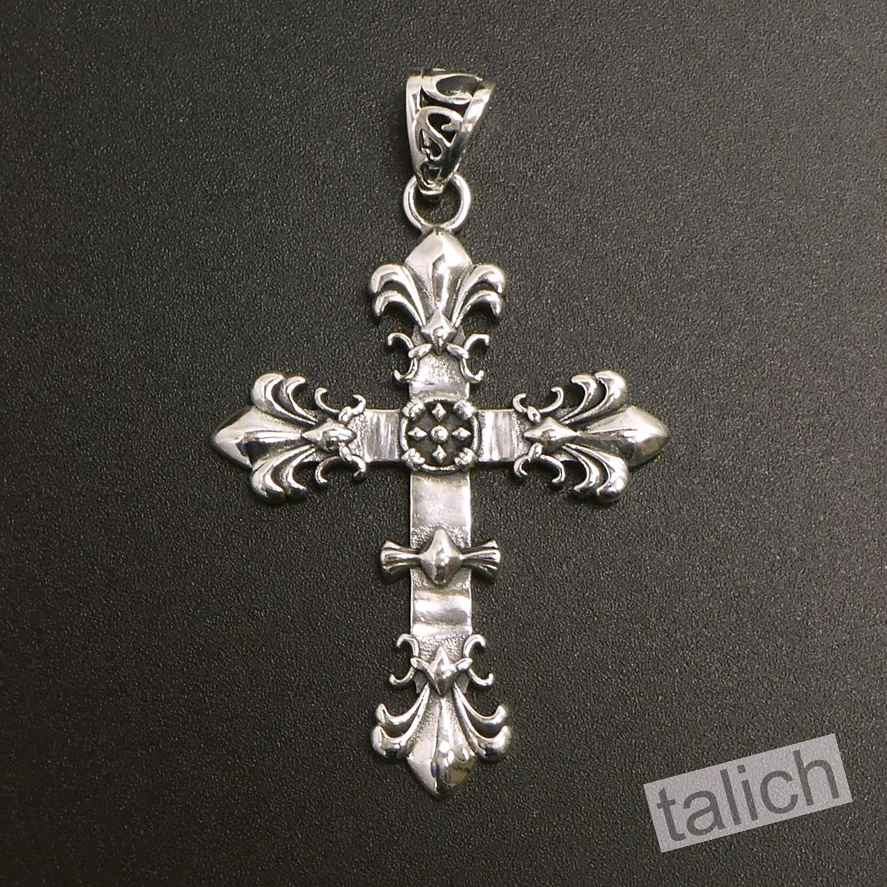Shiny 925 Sterling Silver Fleur De Lis Ornate Cross Pendant Unique Great Gift