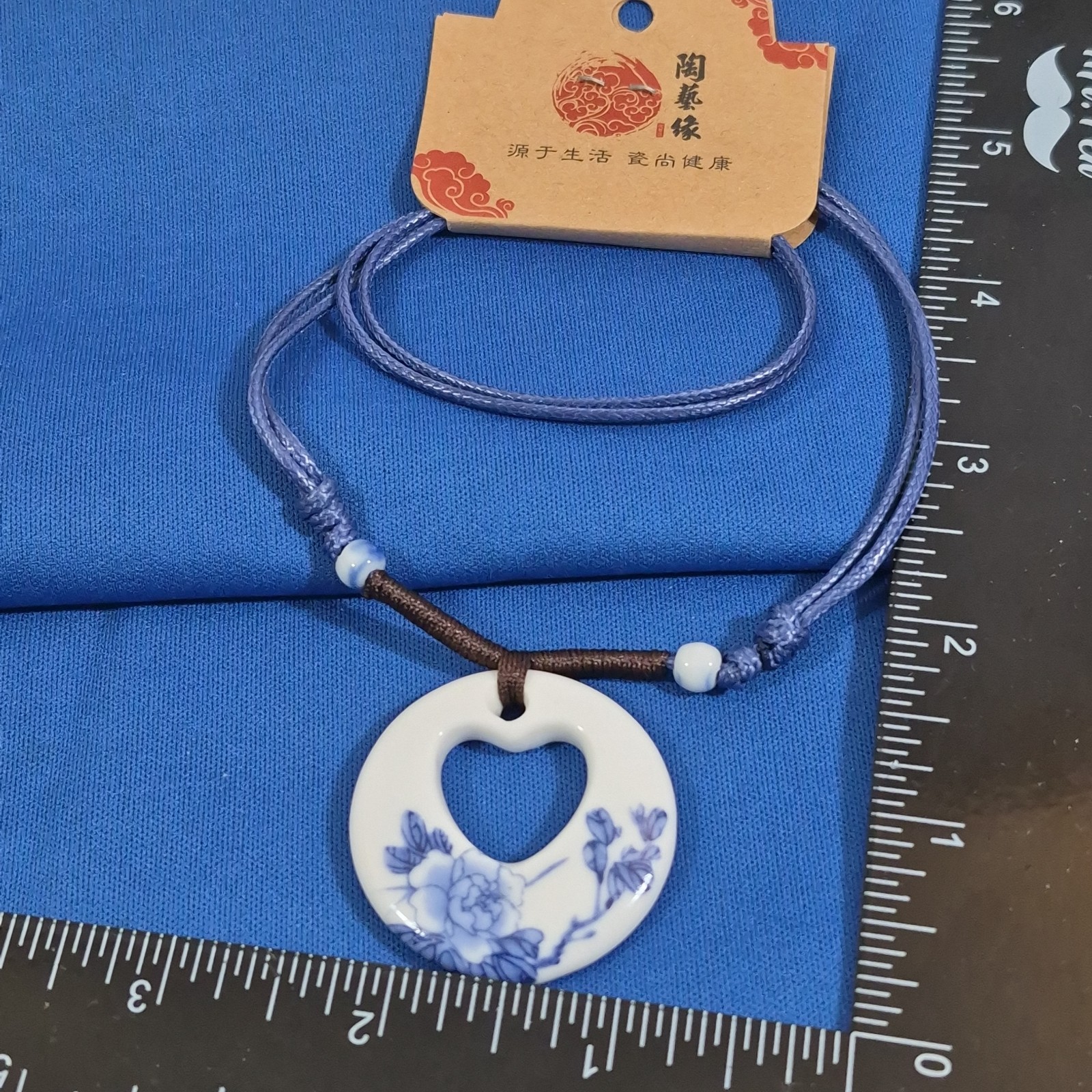Chinese Style Painted Pendant Necklace On Adjustable Cord New On Card