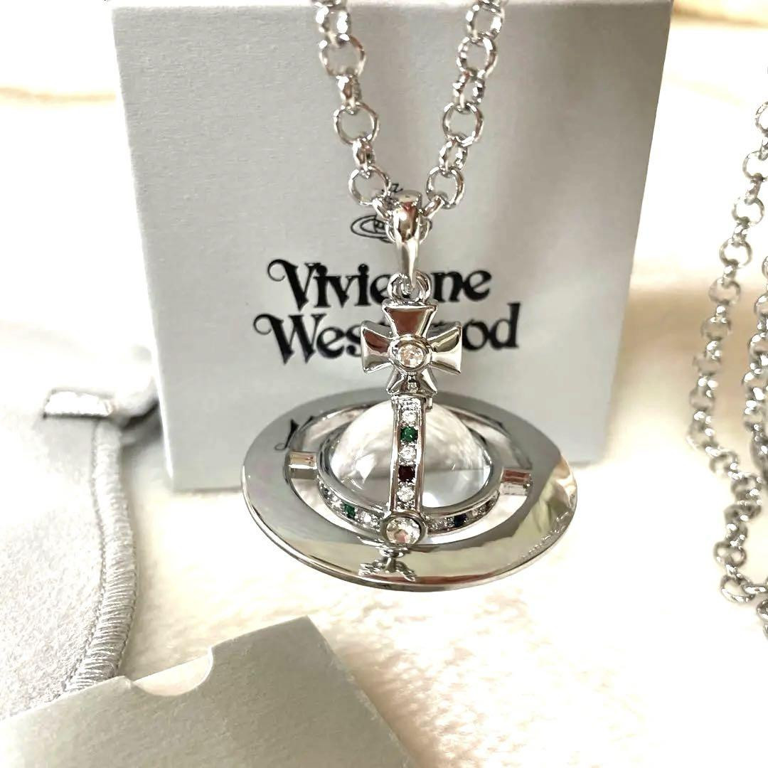 Vivienne Westwood Small Orb Necklace Clear Silver Pendant Top 4.5cm In Box/Pouch