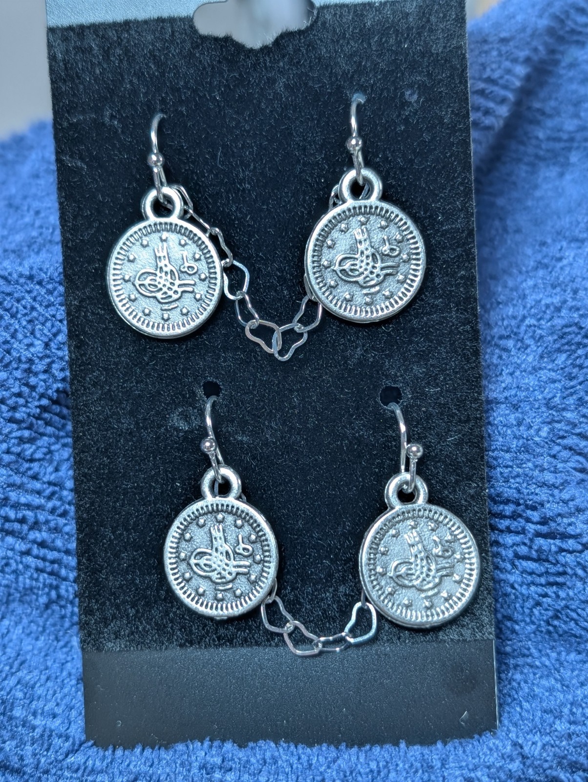 Double Holed One Pair Coin Earrings. Nickel Free. Chained Together.