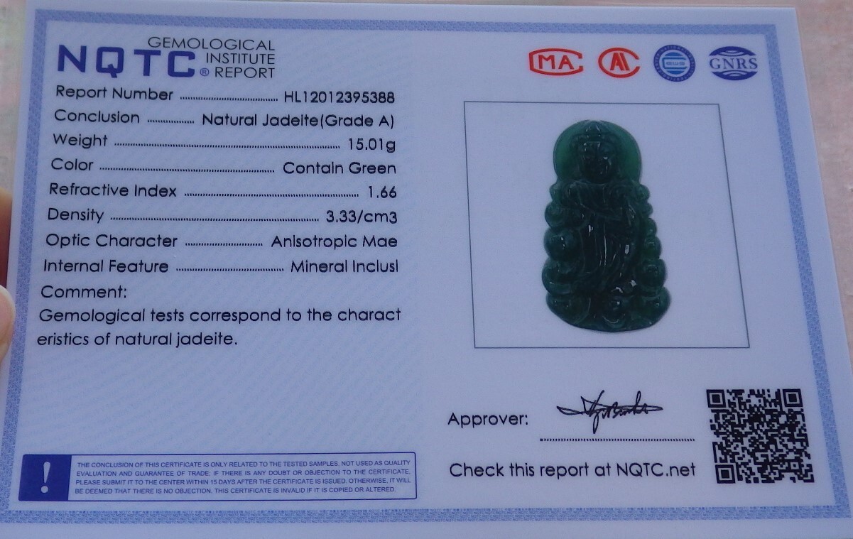 Video Certified Natural A Jade jadeite Pendant Guanyin Kwan yin 观音 108426 TS