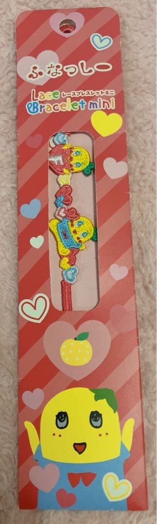 Funassyi Official Embroidered Lace Bracelet Mini Size Yellow Blue 7.0 inch