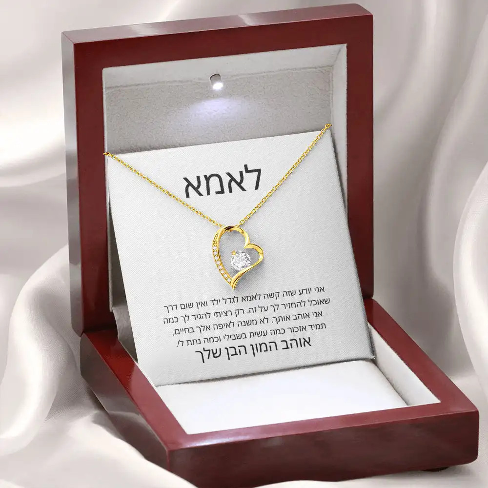 To My Mom Women Gift Love Heart Pendants Necklace Fashion Jewelry Mother’S Day