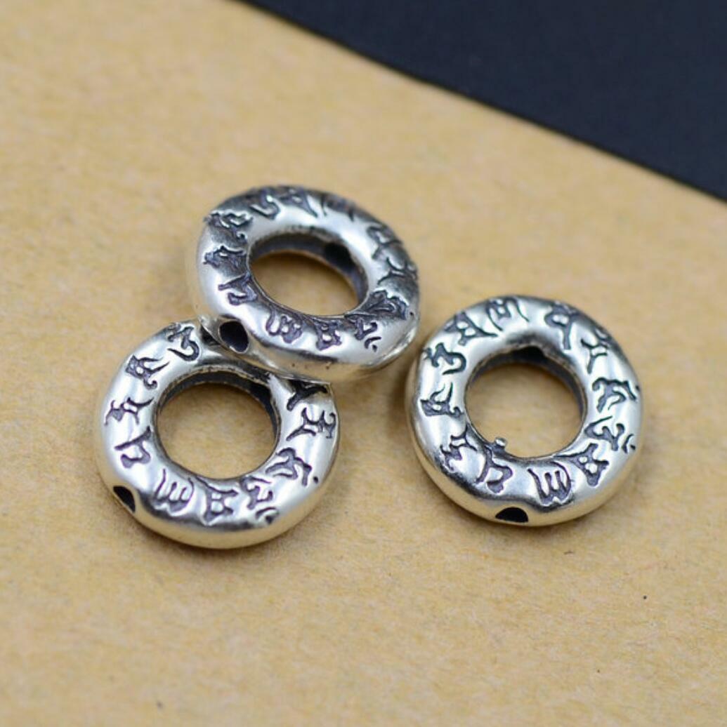 925 Sterling Silver Retro Bead CARRIER Holder Spacer Frame with Mantra A2681