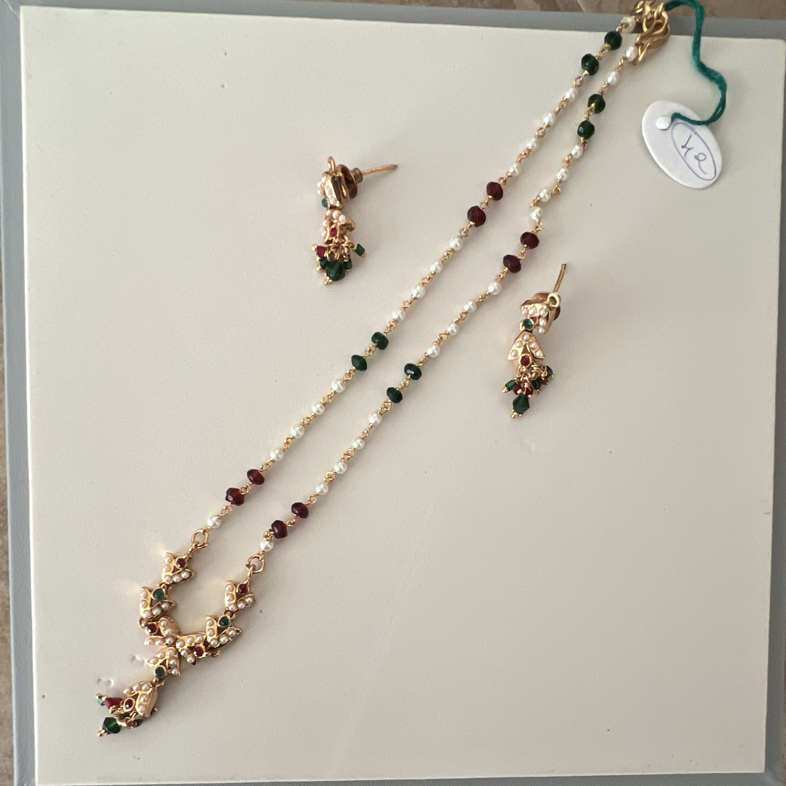 Gold Tone Beaded Jewelry Set Necklace & Drop Earrings Green Red White