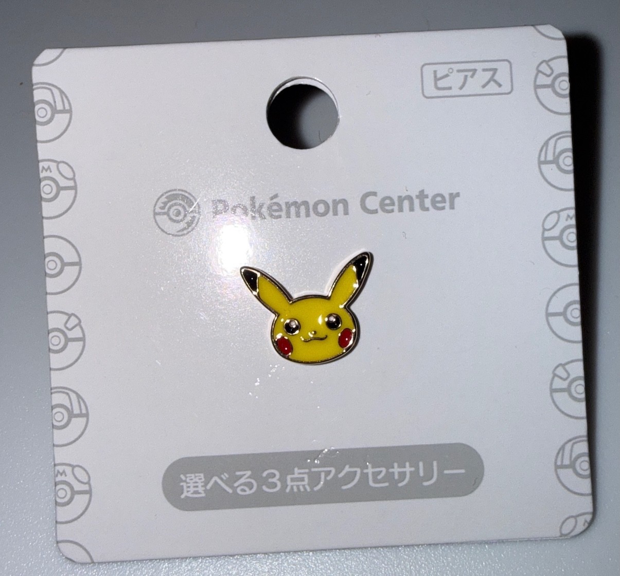 NEW Pokemon Center Japan Earrings Espeon Leafeon Espurr Poliwag Mew – US Seller