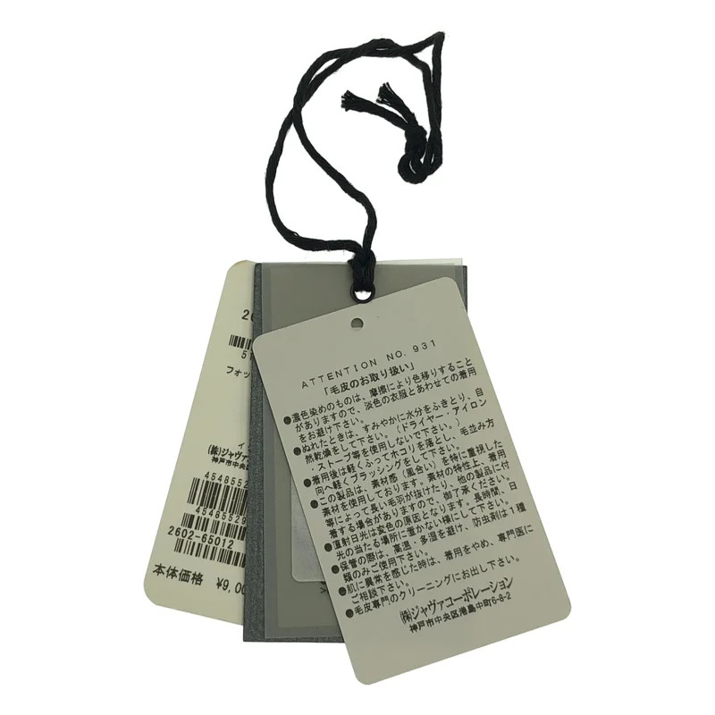 GIANNI CHIARINI Carini First Wrap Charm Used