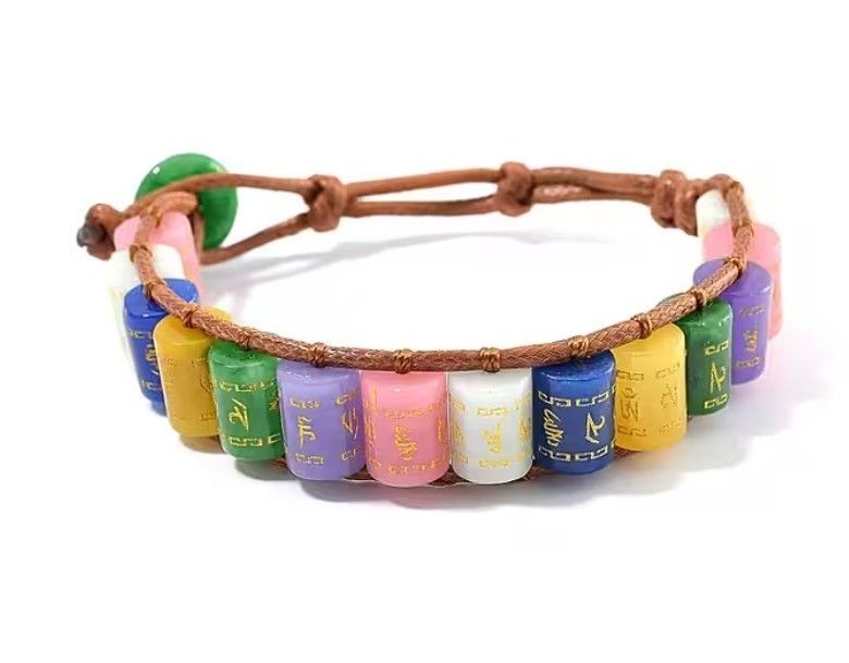 GORGEOUS!! Jade 215.00ctw Prayer Wheel Cord Bracelet (6.0-9.0In)