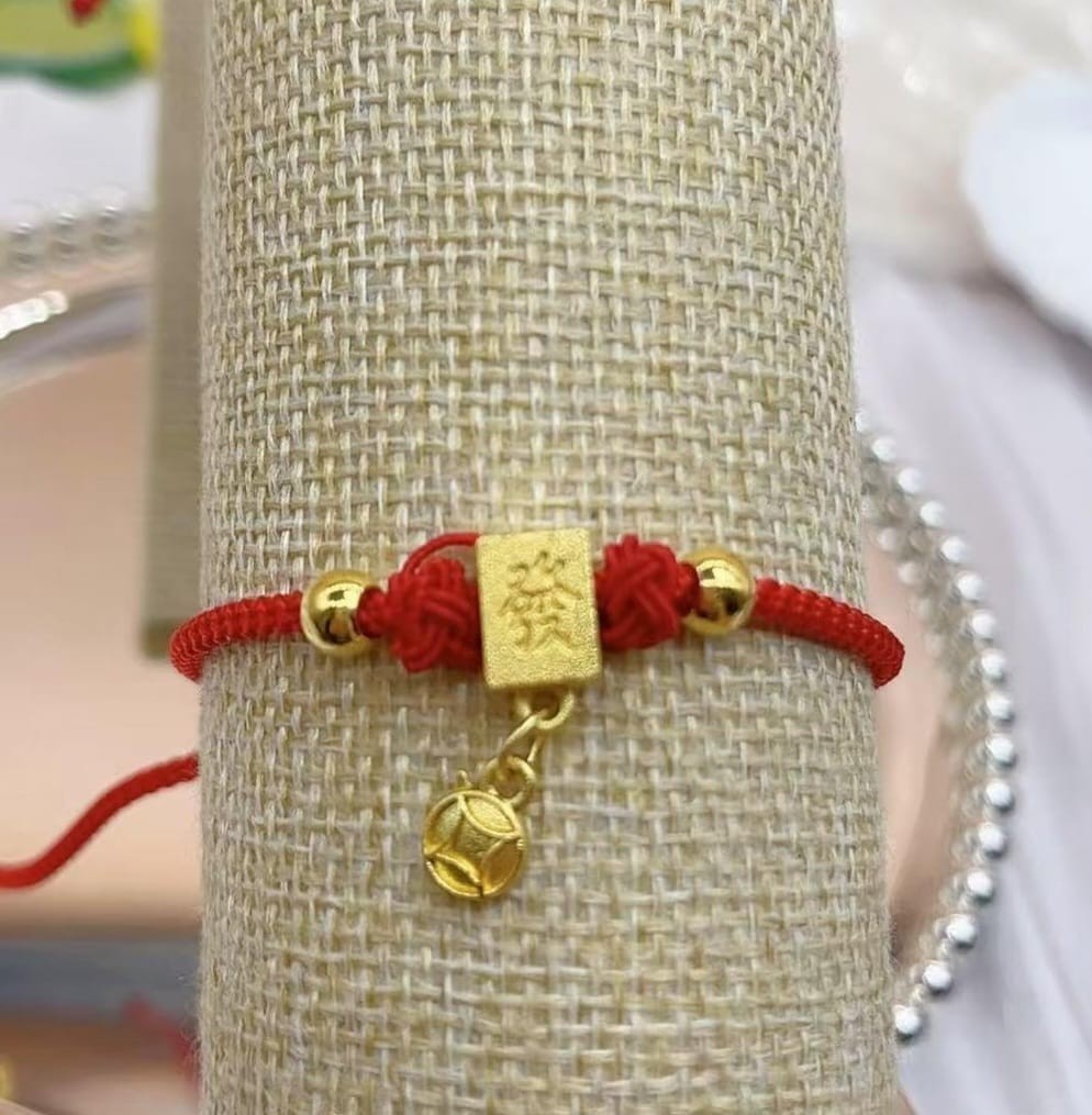 Red/Gold Adjustable Beaded Charm Bracelet, Dangle Bell, Chinese New Year