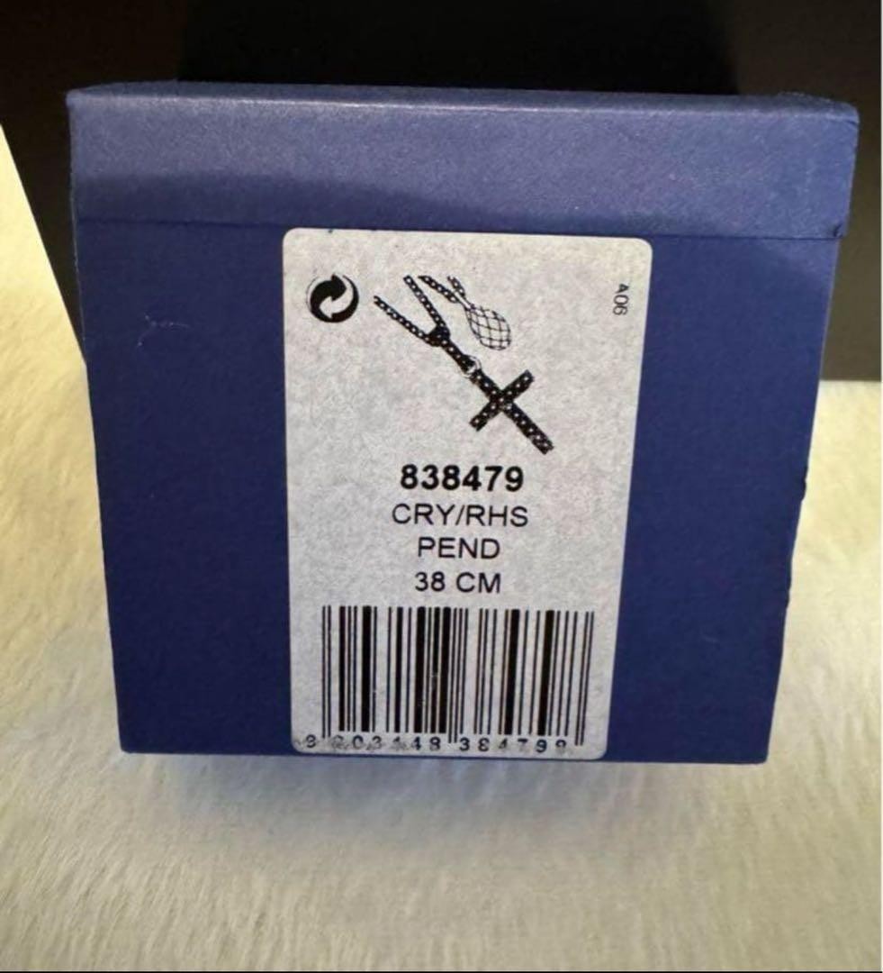 Genuine Swarovski 838479 Collectible Item with Box Not specified