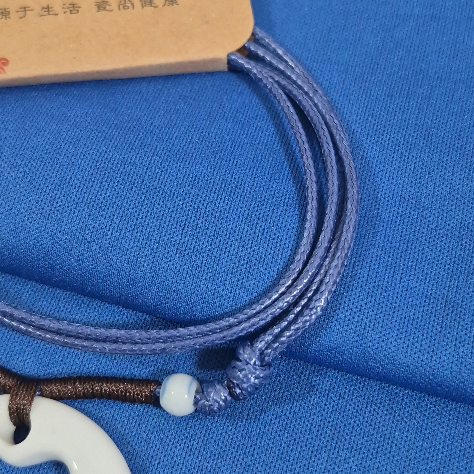 Chinese Style Painted Pendant Necklace On Adjustable Cord New On Card