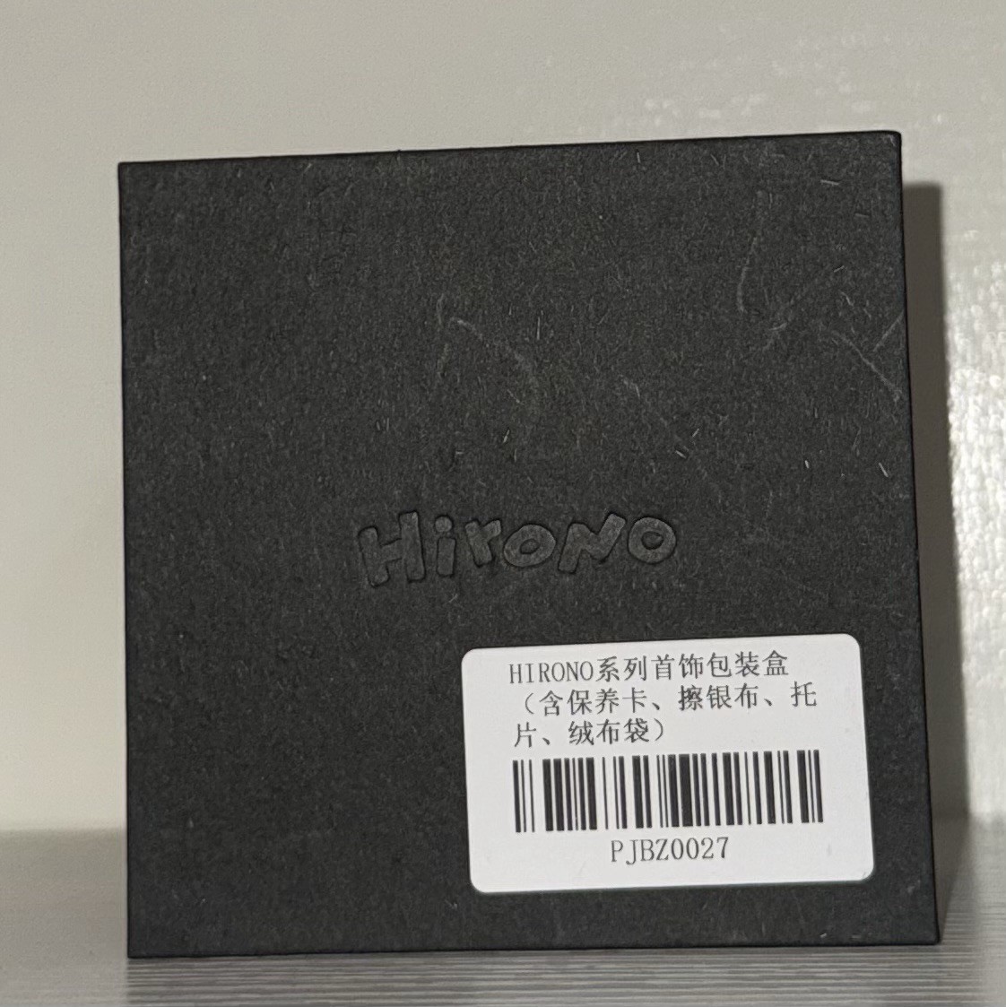 *UK LIMITED EDITION* Hirono Carton Dinosaur Pendant Necklace 297/300