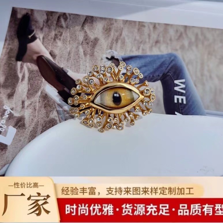 Super High Quality Schiaparelli Mouth Rhinestone Opening Gold Ring Lover Gift