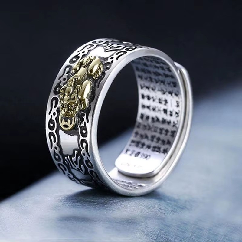 Silver Feng Shui Pixiu Adjustable Ring Wealth Protection Mantra Jewelry