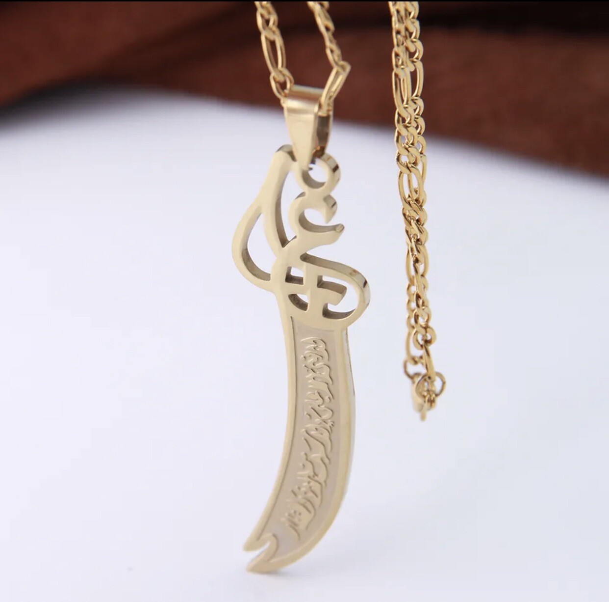 Islamic Imam Ali Zulfiqar Sword Pendant Necklace Shia Muslim Jewelry muharram