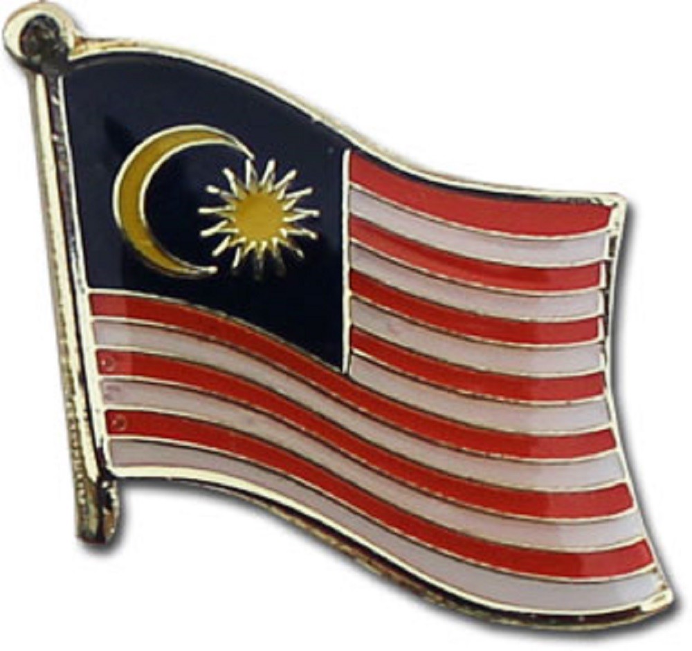 Wholesale Pack of 50 Malaysia Country Flag Bike Hat Cap lapel Pin