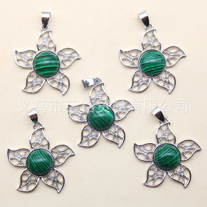 10pcs Artificial Malachite Stone Flower Pendants Chakra Reiki Healing Amulet DIY