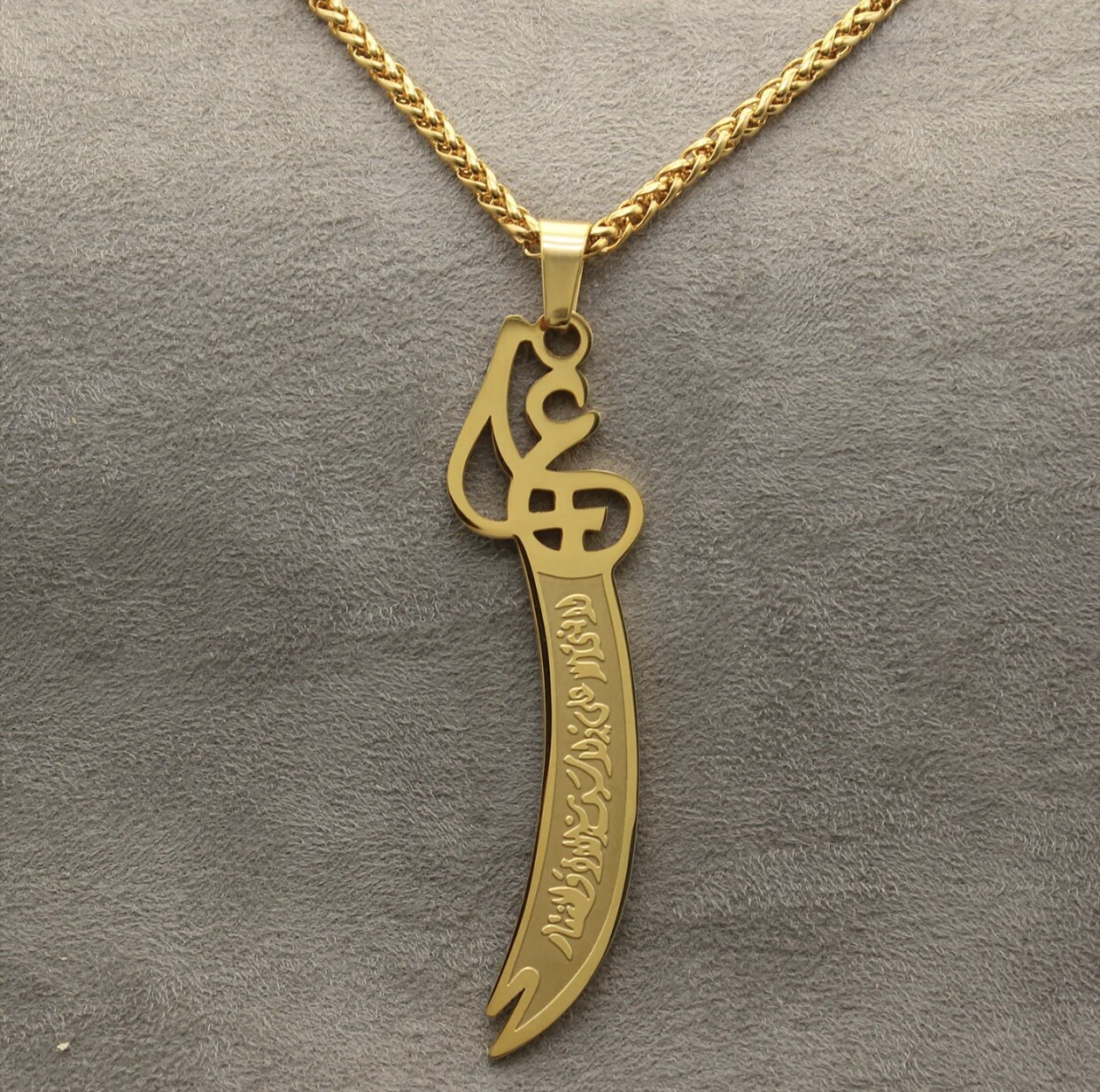 Islamic Imam Ali Zulfiqar Sword Pendant Necklace Shia Muslim Jewelry muharram