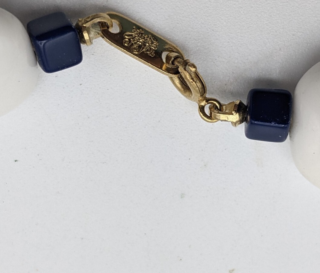 JUST FOR YOU White Lucite Lozenge Bead Necklace w/Navy Blue Cube 17 Inch