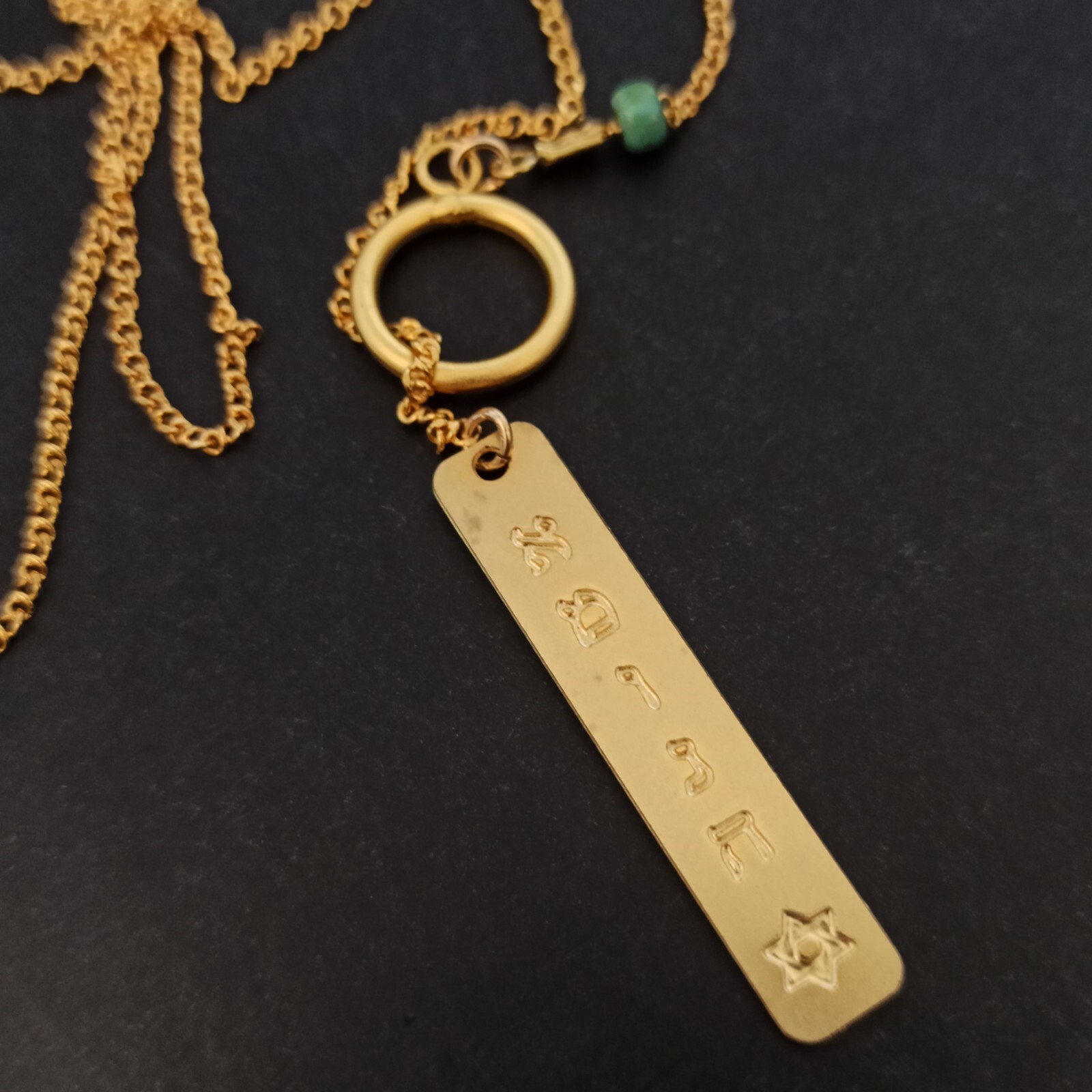 Faith Necklace Hebrew Letters Gold Tone Y-Drop Tie Modernist Brushed Turquoise
