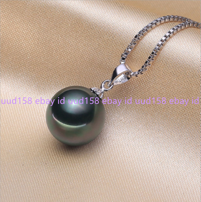 Tahitian SHELL Pearl 8/10/12/14/16mm pendant 925 Silver 18″ Necklace gift