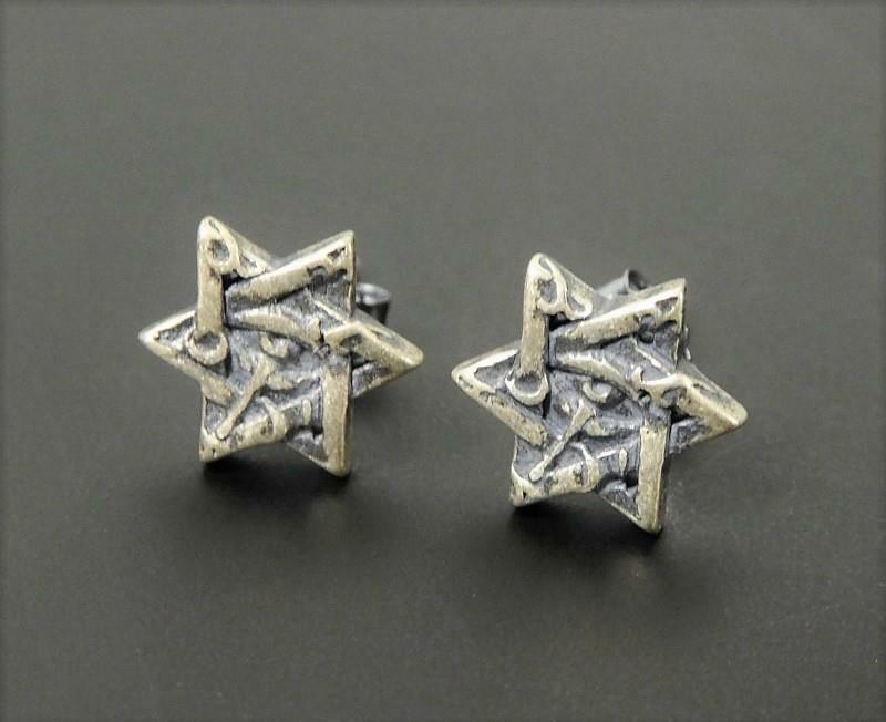 Sterling Silver Hexagram Star Horus Eye Tiny Small Stud Earrings Gothic Unique