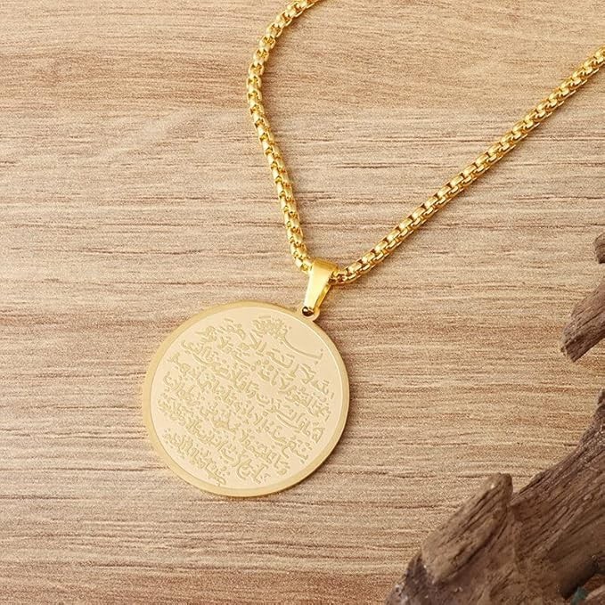 Allah Ayatul Kursi Stainless Steel Metal Pendant Necklace Islam Muslim Arabic
