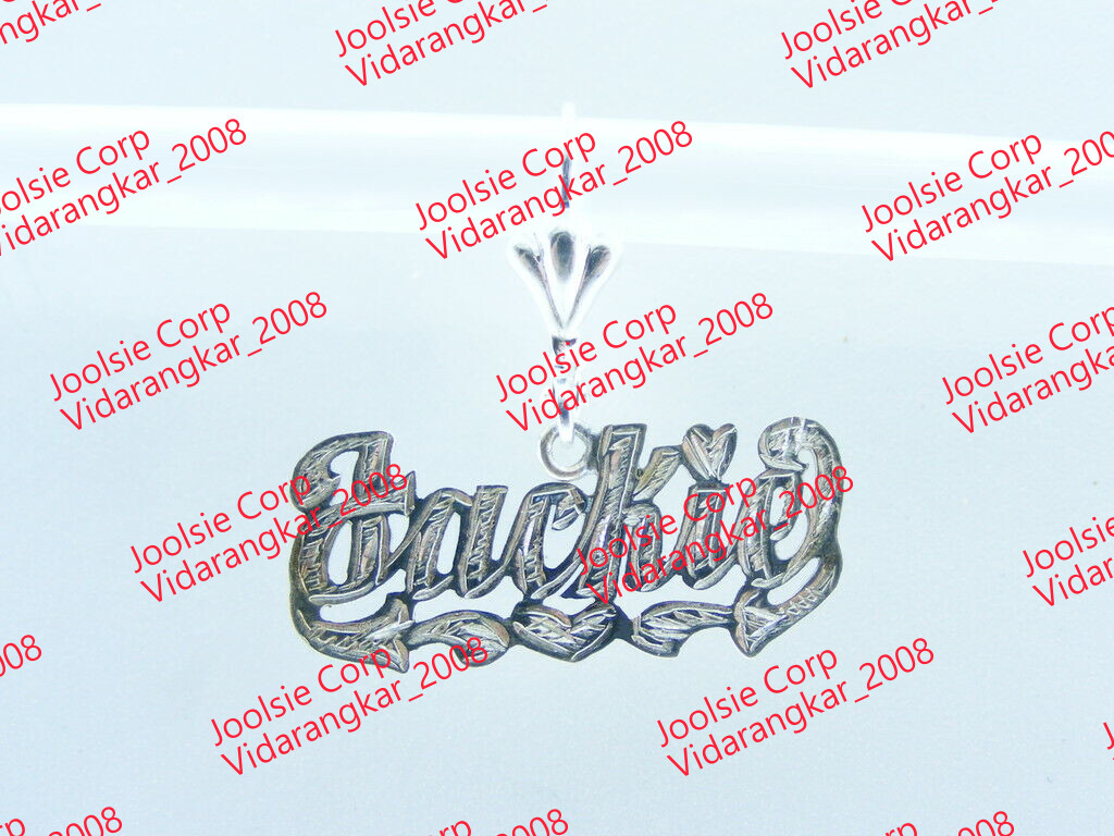 PERSONALIZED SILVER HANGING DANGLING NAME EARRINGS * ANY NAME* US SELLER