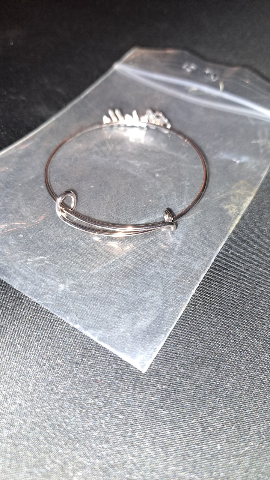 Silver Tone Round Bracelet w/ “Ariella” Script Charm, Latch Back