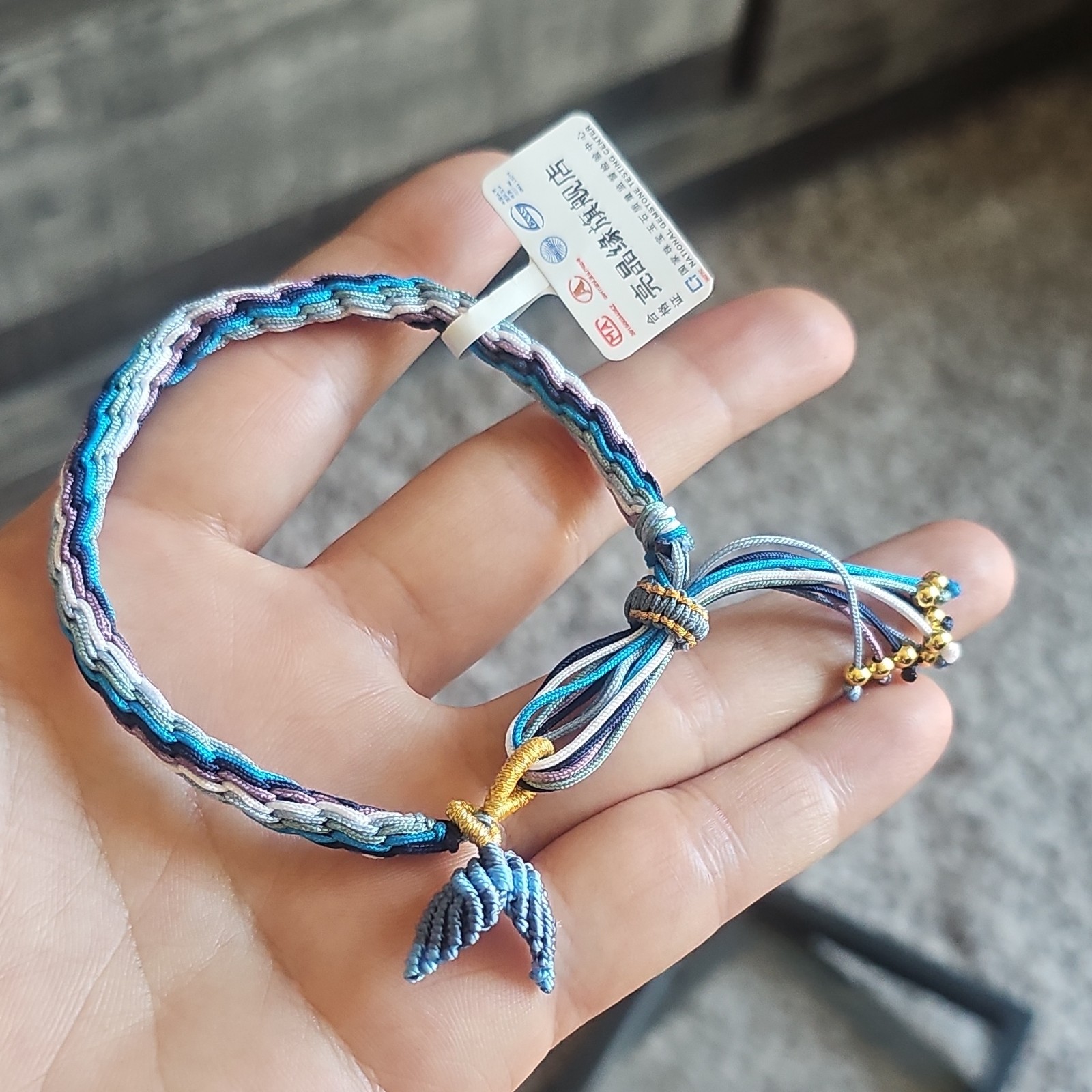 Blue White Purple Gold Braided Cord Adjustable Bracelet, Sizable Fit