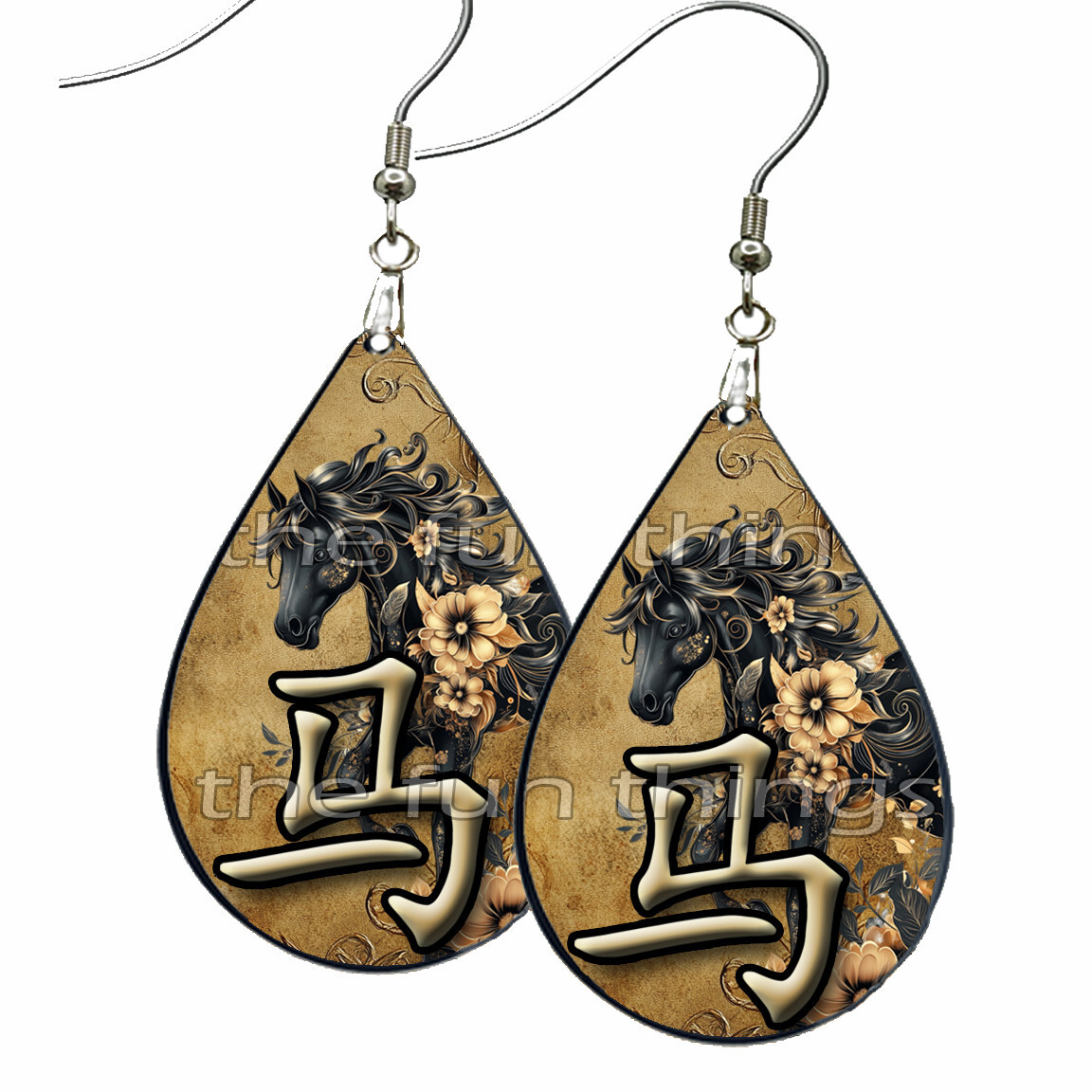 Chinese Year of the Horse Earrings Dangle Teardrop NO TARNISH Wood Zodiac Animal