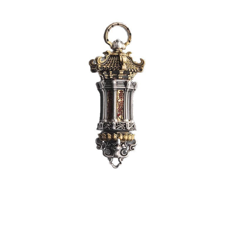 Rotating Wealth Pendant – Solid Copper Keychain/Car Charm with Spinning Center