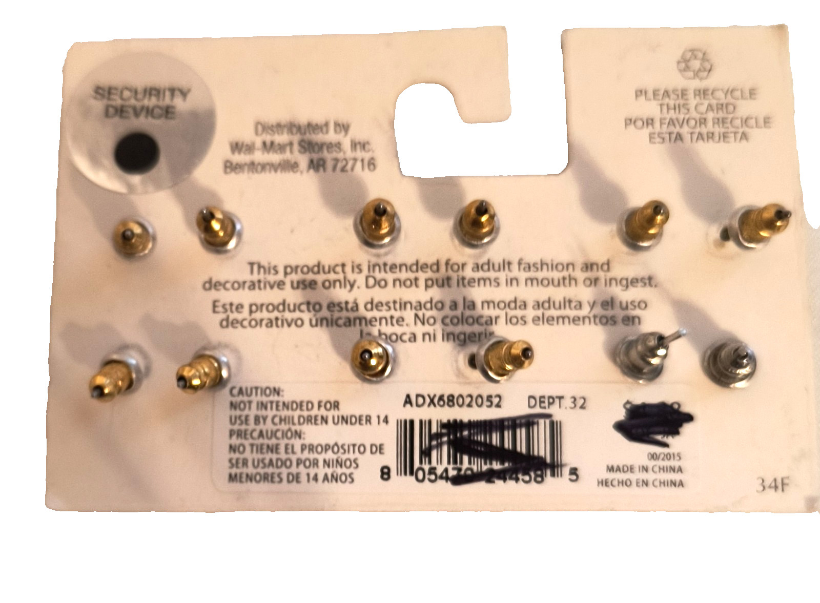 Walmart 6 Pairs Hypo-Allergenic Stud/Post Earrings for Pierced Ears Multicolor