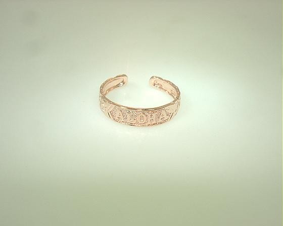 5.5mm Rose Gold Plated 925 STER Silver Hawaiian ALOHA Heritage Scrolls Toe Ring