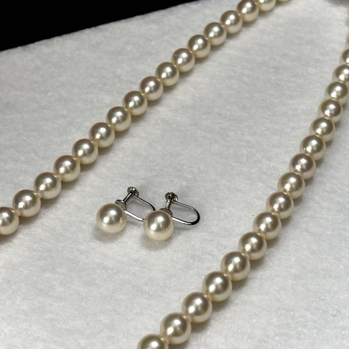 Shinkaken Identification Certificate K14 Akoya Pearl Necklace Earrings White Fro
