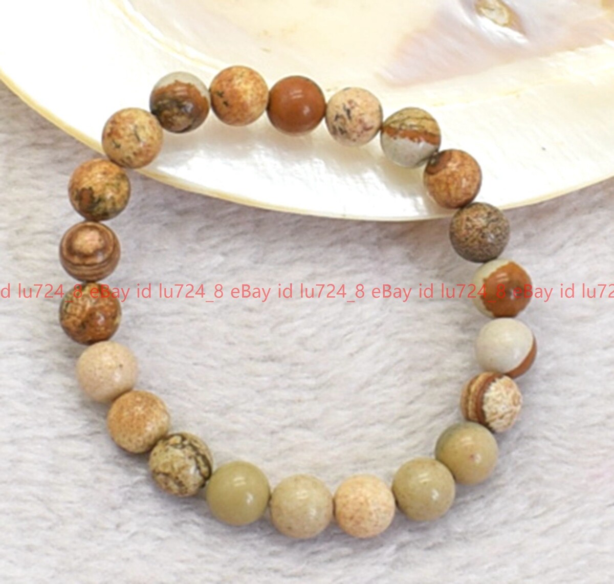 2 Pcs Natural Multicolor Picture Jasper Gems Round Beads Elastic Bracelet 7.5″