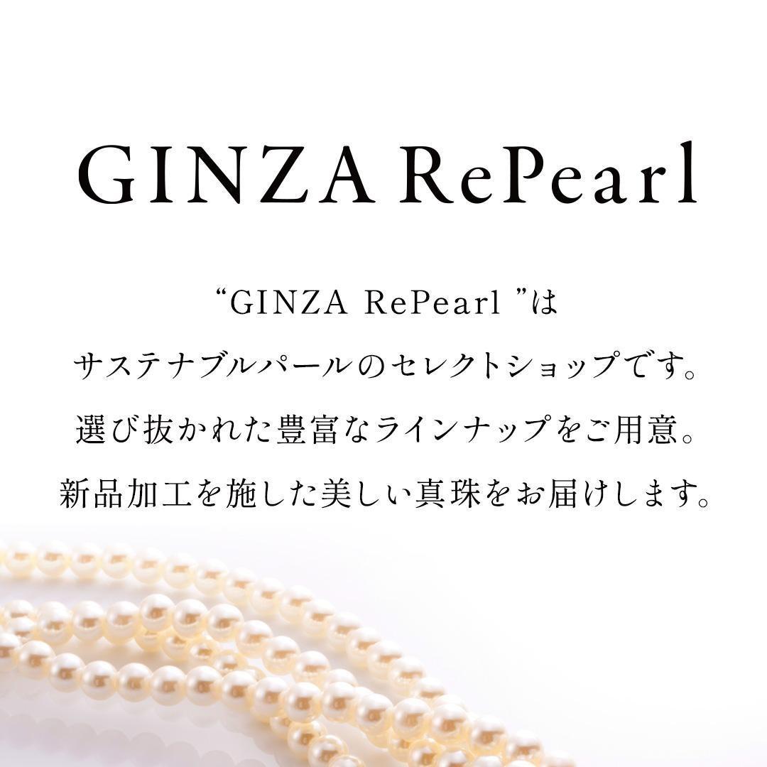 Akoya Pearl Hanadama Necklace Approx 7mm-6.5mm Silver From Japan