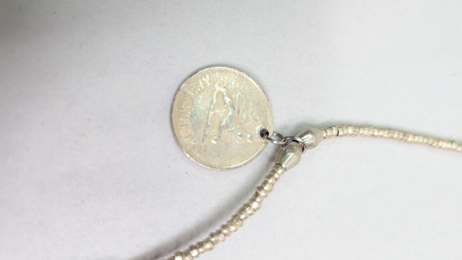 Emperor Haile Coin Necklace Silver Over Copper Double Strand Layered 30-34″