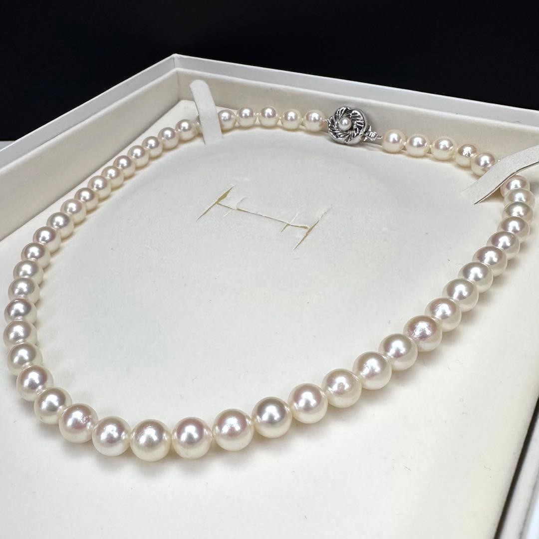 Approx 7.5-8.0mm Akoya Genuine Pearl Necklace 42cm 36g From Japan