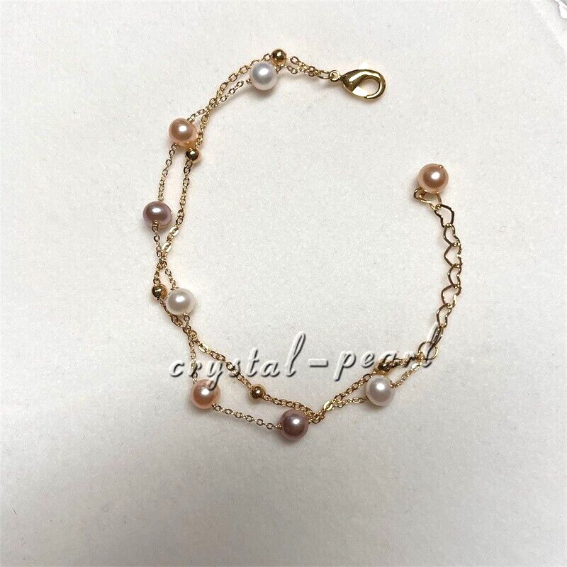 7.5-8″ 7-8 MM AAA South Sea White PINK PURPLE Pearl Bracelet 14K